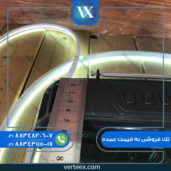 اسپیکر بلوتوثی