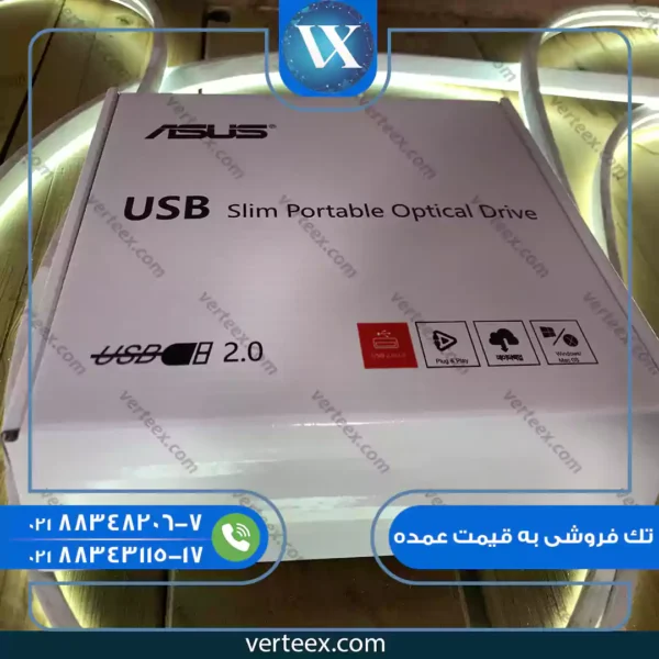 باکس دی وی دی رایتر اکسترنال