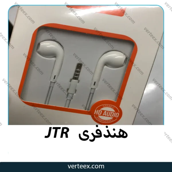 هنذفری JTR AUX