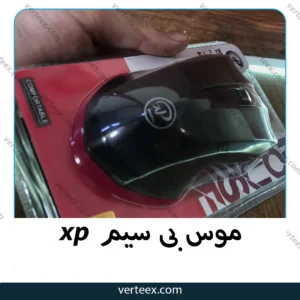 موس بی سیم xp580