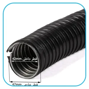 لوله فلکسی خرطومی روکش دار فلزی سایز 42