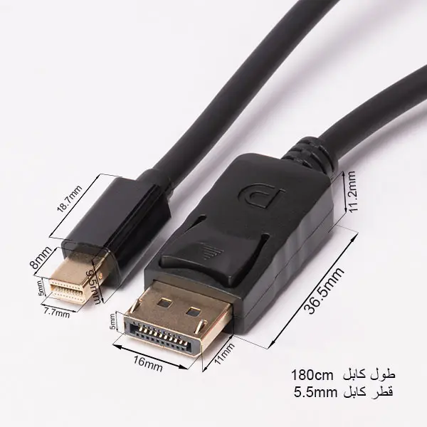 کابل MINI DISPLAY به DISPLAY