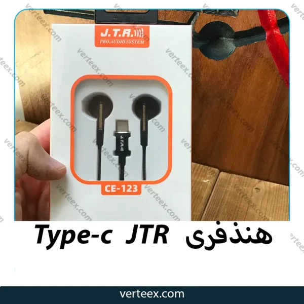 هنذفری تایپ سی JTR