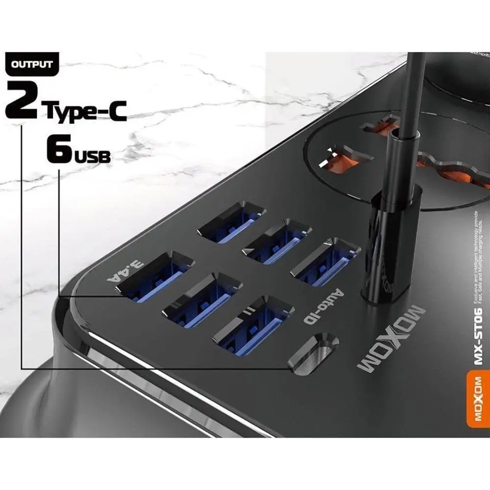 خرید چند راهی برق موکسوم با پورت USB از ورتکس.