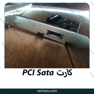کارت PCI Sata