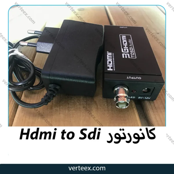 کانورتور Hdmi to Sdi